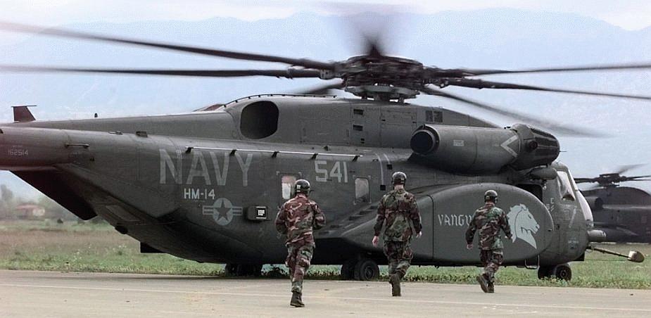 CH-53 E Super Stallion, photo n4